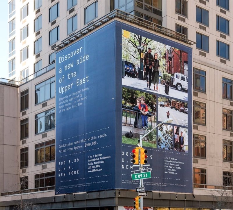 NYC Large Format Signage - Various - VSL Print Portfolio